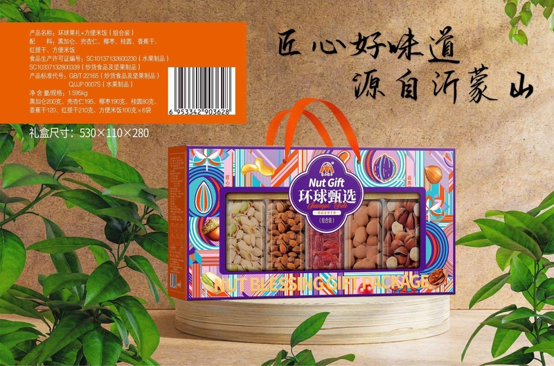 微信图片_20240102163532.jpg